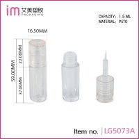 LG5071A