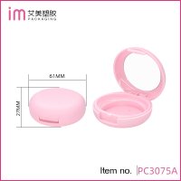 PC3075A