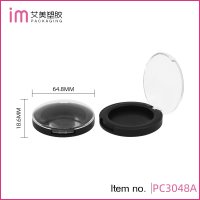 PC3048A