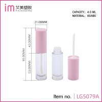 LG5079A