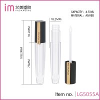 LG5055A