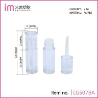 LG5078A