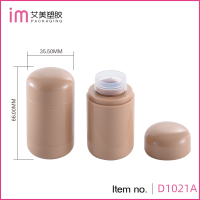 D1021A